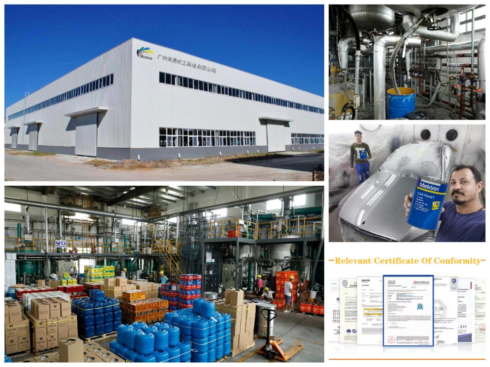 Çin Guangzhou Meklon Chemical Technology Co., Ltd. şirket Profili