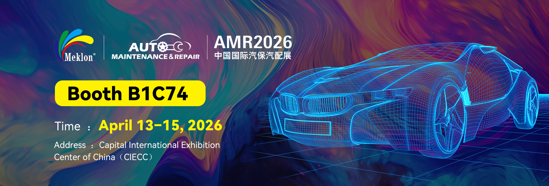 Kalite Araba Boyasını Tamir Et Fabrika