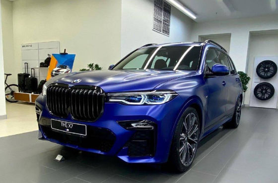 Gemstone Blue Refinish Car Paint Glossy Finish 1L BMW 525 2015+ 467 için
