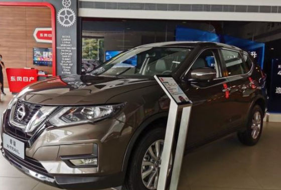 Dongfeng Nissan CMA Amber Gold Refinish Araba Boyası İyi Dayanıklılık