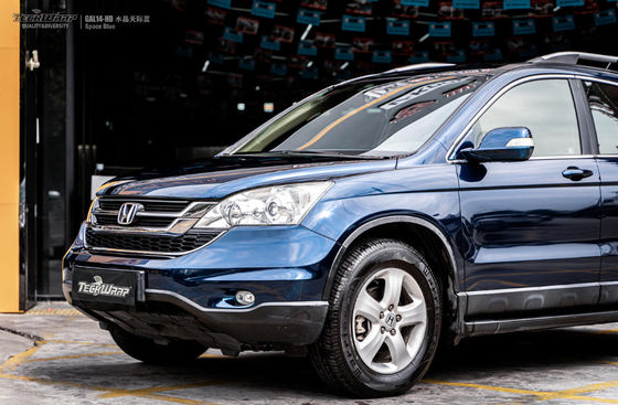 Pratik Kokusuz Gökyüzü Mavi Otomatik Boya, Hava Duruma Karşı Metal Otomatik Spray Boya