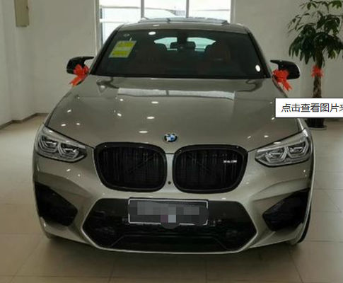 BWM C28 Gri Araç Boyası Çok Kullanımlı Su geçirmez Otomobil Satıcı Tedarikçisi için