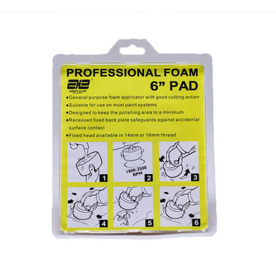 Araç Temizlik Aracı - Araç Bedeninin Işığı ve Araç Onarım Malzemelerinin Kolay Yenilenmesi İçin Sünger Top