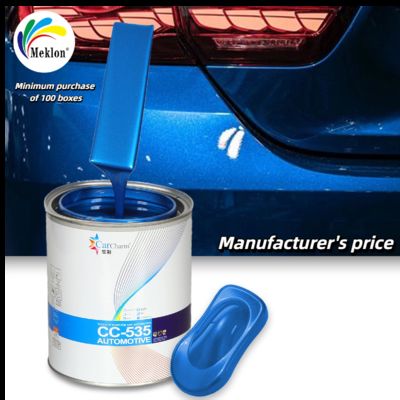 MSDS Parlak Hazır Karışık Araba Boyası Çok Fonksiyonlu Titanyum Hava Altın Rengi