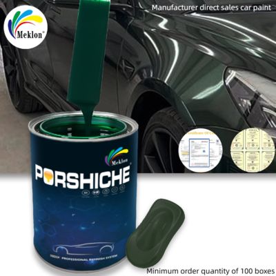 High Performance Acrylic Car Scratch Repair Car Paint Wholesale Purchase