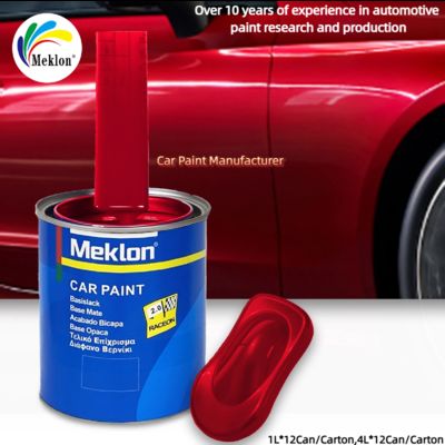 Yüksek Maliyet Etkinliği İçin MSDS Raporlu Süper Alev Kırmızısı İnci