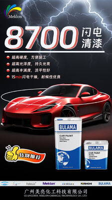 Üretici BULAMA Markası Hızlı Kurutma Lakı Tavsiye Ediyor