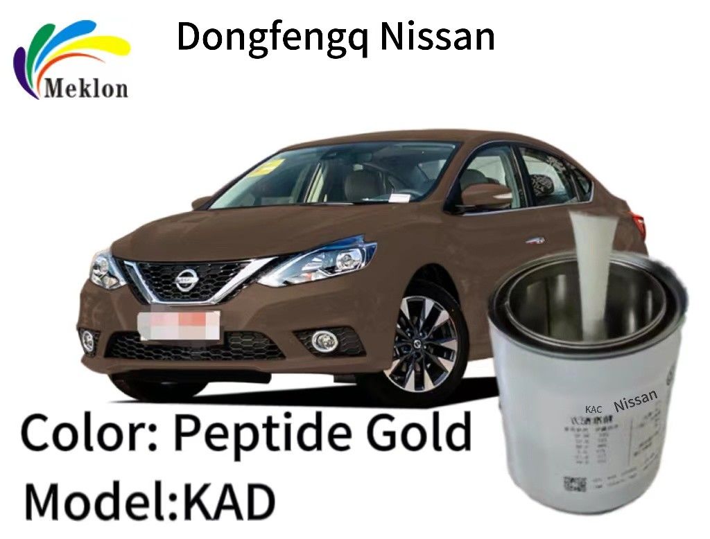 MSDS Parlak Hazır Karışık Araba Boyası Çok Fonksiyonlu Titanyum Hava Altın Rengi