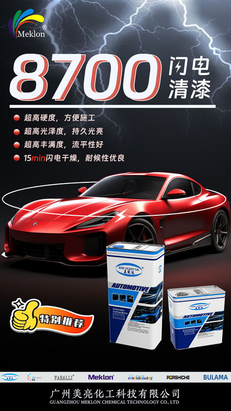 Meklon 8700 Yıldırım Verniği Hızlı Kürleşen Şekillendirme Kaplama Verimliliği