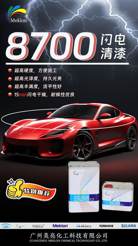 Meklon, seçilecek yüksek hava koşullarına dayanıklı bir çok marka otomobil lakıdır.