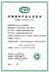 Çin Guangzhou Meklon Chemical Technology Co., Ltd. Sertifikalar