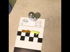 Mükemmel Örtücülüğe Sahip 2K Yüksek Katı Sistemli Otomotiv Boyası